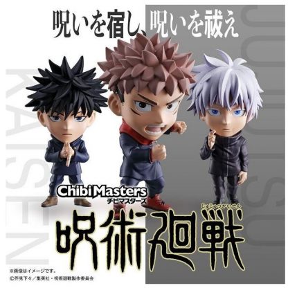 Jujutsu Kaisen Chibimaster 12 figures display 10cm - Image 2