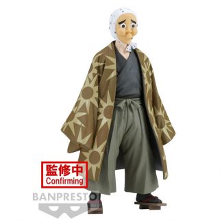 Demon Slayer Kimetsu no Yaiba Hotaru Haganezuka 17cm