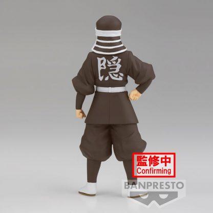 Demon Slayer Kimetsu no Yaiba Goto ver.41 figure 16cm - Image 5