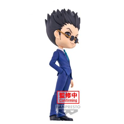 Hunter X Hunter Leorio ver.A Q posket figure 15cm - Image 2
