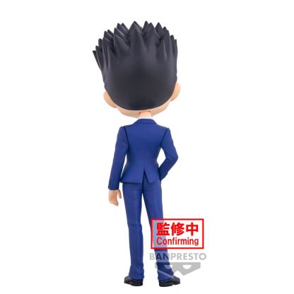 Hunter X Hunter Leorio ver.A Q posket figure 15cm - Image 3