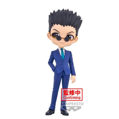 Hunter X Hunter Leorio ver.A Q posket figure 15cm - Image 5