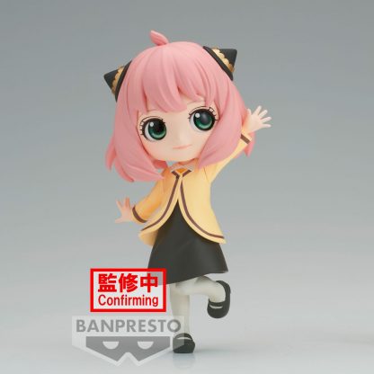 Spy X Family Going Out Anya Forger Q posket figure 13cm - Image 2