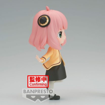 Spy X Family Going Out Anya Forger Q posket figure 13cm - Image 5
