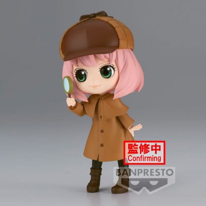 Spy X Family Research ver.A Anya Forger Q posket figure 13cm - Image 2