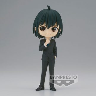 Spy X Family Yuri Briar Q posket figure 14cm