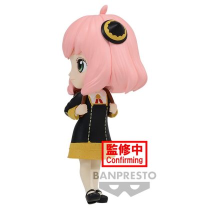 Spy X Family Anya Forger Ver.A Q posket petit figure 6cm - Image 2