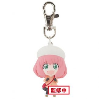 Spy X Family Anya Forger Ver.B keychain 5cm