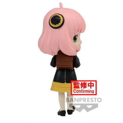 Spy X Family Anya Forger Ver.A Q posket petit figure 6cm - Image 3
