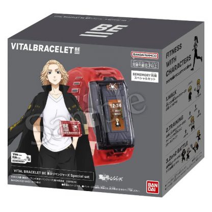 Tokyo Revengers Vital Bracelet Be Special set - Image 2