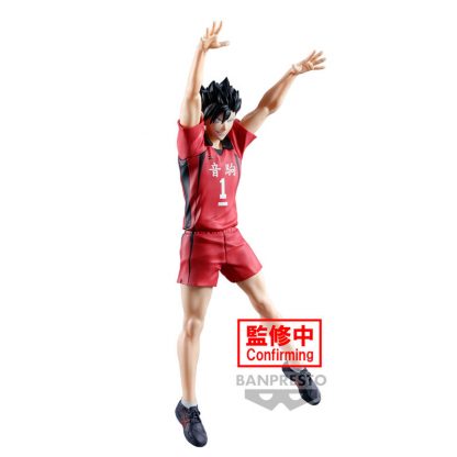 Haikyu!! Tetsuro Kuroo Posing figure 20cm - Image 3
