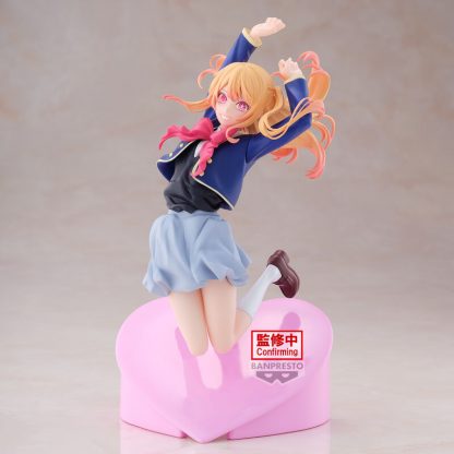 Oshi no Ko Ruby figure 18cm - Image 2
