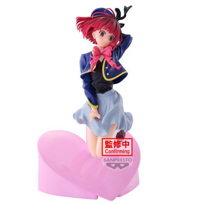 Oshi no Ko Kana Arima figure 18cm - Image 2