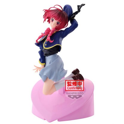 Oshi no Ko Kana Arima figure 18cm - Image 4