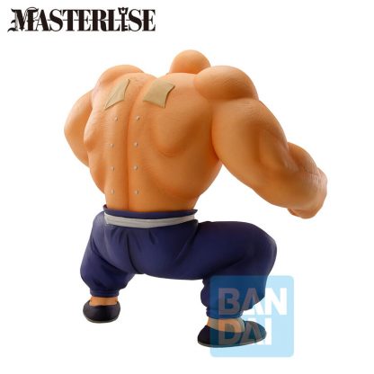 Dragon Ball Master Roshi Training Section Ichibansho figure 21cm - Image 5