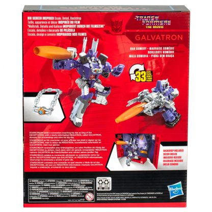 Transformers The Movie Studio Galvatron figure 21,5cm - Image 5