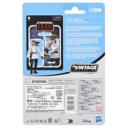 Star Wars Survivor Cal Kestis figure 9,5cm - Image 4