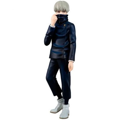 Jujutsu Kaisen Jukon No Kata Toge Inumaki figure 15cm - Image 5
