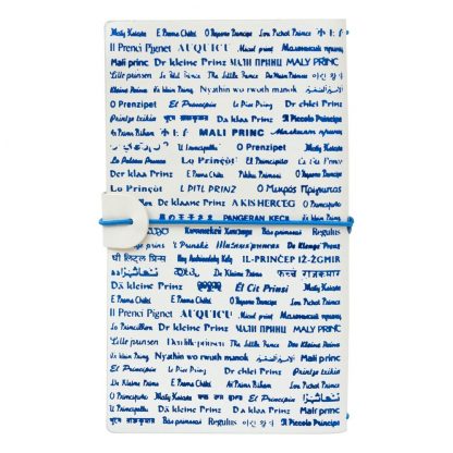 The Little Prince travel notebook - Image 2