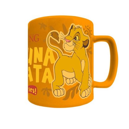 Disney The Lion King Mug with teddy bear cover 440ml - Image 2