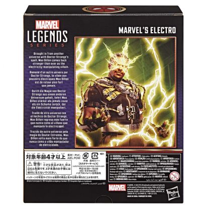 Marvel Spider-Man No Way Home Marvel's Electro figure 15cm - Image 11