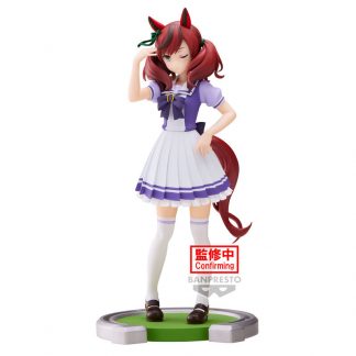 Umamusume: Pretty Derby Nice Nature figure 17cm