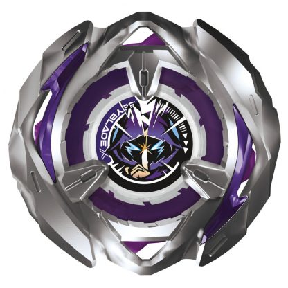 Beyblade X Arrow Wizard 4-80GB game - Image 2